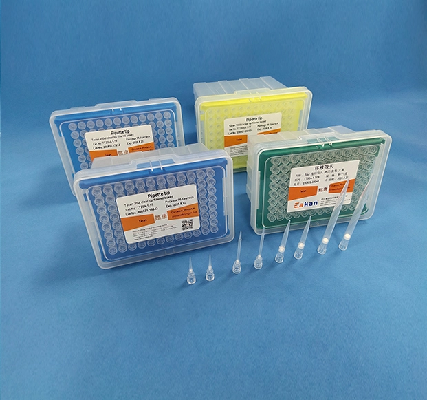 ultra low retention pipette tips