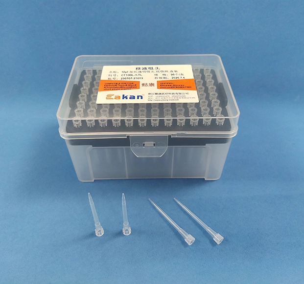 universal pipette tips